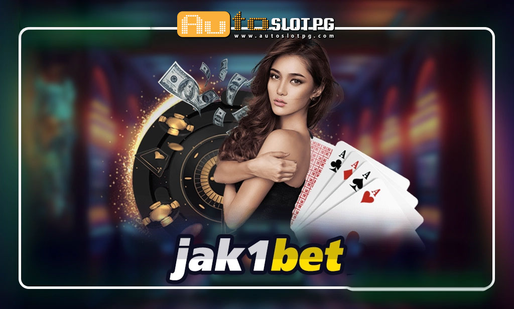 Jak1bet Auto Slot PG .com เว็บตรง สล็อต PG อันดับ 1 ฝากถอนออโต้ มั่นคง ปลอดภัย