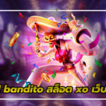 สล็อต easy