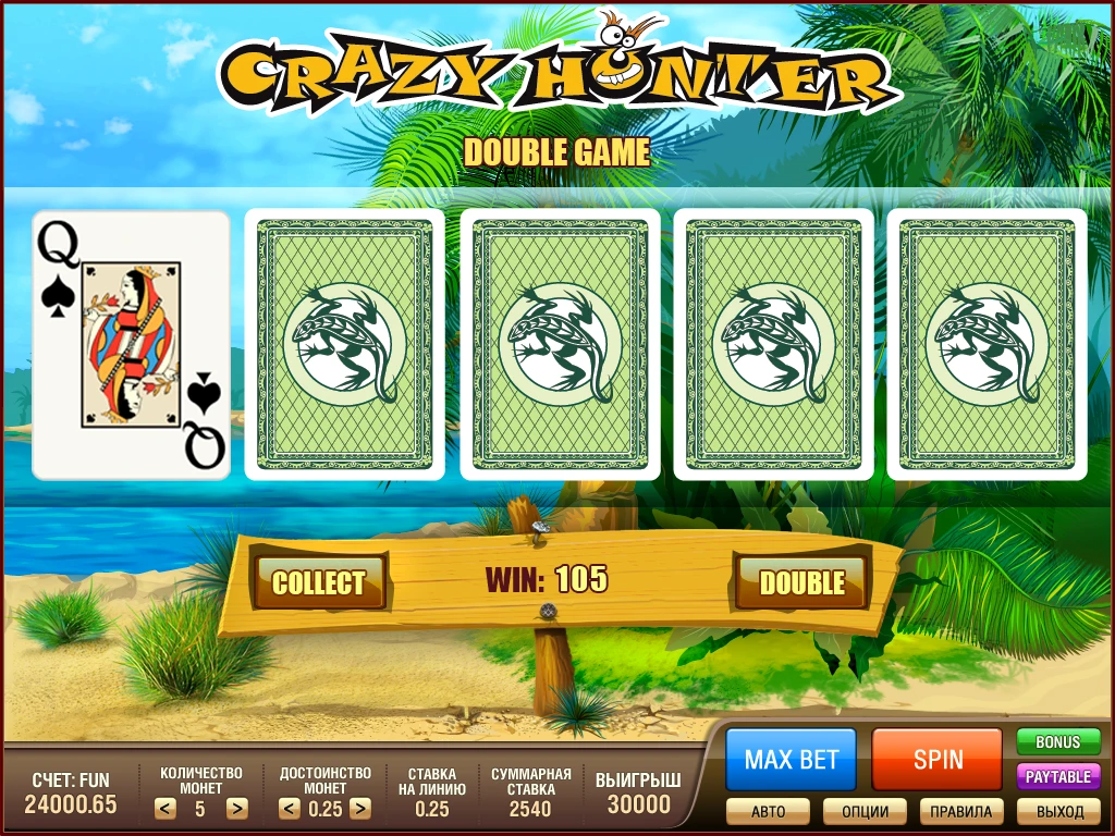 Crazy Hunter 5 web 5 Juad 888 .com เว็บตรง สล็อต PG อันดับ 1 ฝากถอนออโต้ มั่นคง ปลอดภัย