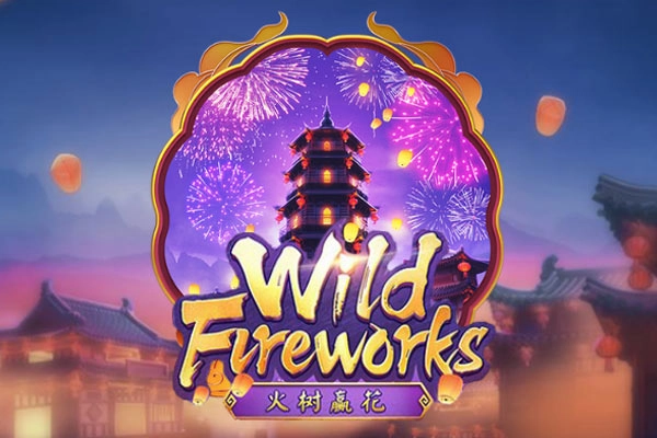 WildFireworks 5 web 5 Juad 888 .com เว็บตรง สล็อต PG อันดับ 1 ฝากถอนออโต้ มั่นคง ปลอดภัย
