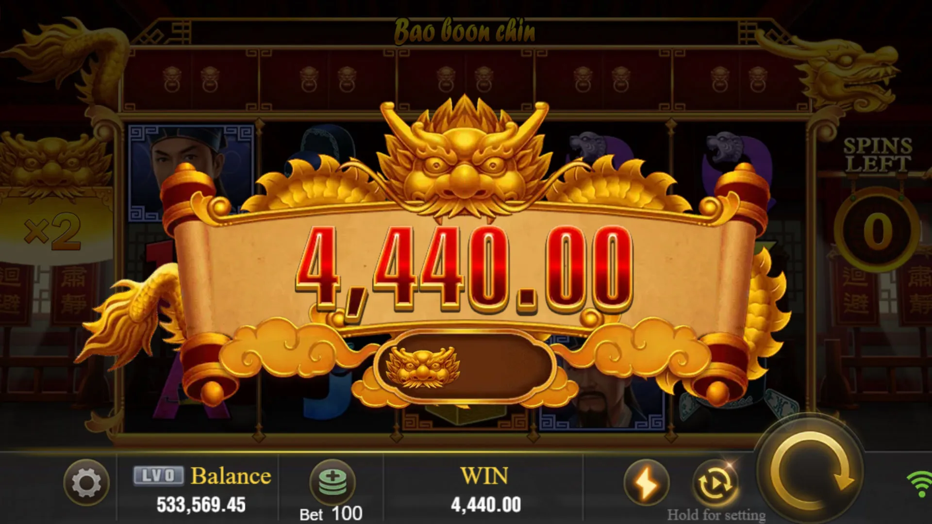 bao boon chin 5 web 5 Juad 888 .com เว็บตรง สล็อต PG อันดับ 1 ฝากถอนออโต้ มั่นคง ปลอดภัย