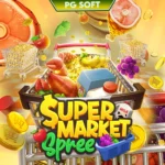 supermarket spree 3 web 3 Auto Slot PG .com เว็บตรง สล็อต PG อันดับ 1 ฝากถอนออโต้ มั่นคง ปลอดภัย