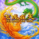 เจาะลึก Fei Long Zai Tian บนระบบ slot casino online วิเคราะห์กลยุทธ์ลับจาก slot master 3 Fei Long Zai Tian 5 web 5 Juad 888 .com เว็บตรง สล็อต PG อันดับ 1 ฝากถอนออโต้ มั่นคง ปลอดภัย